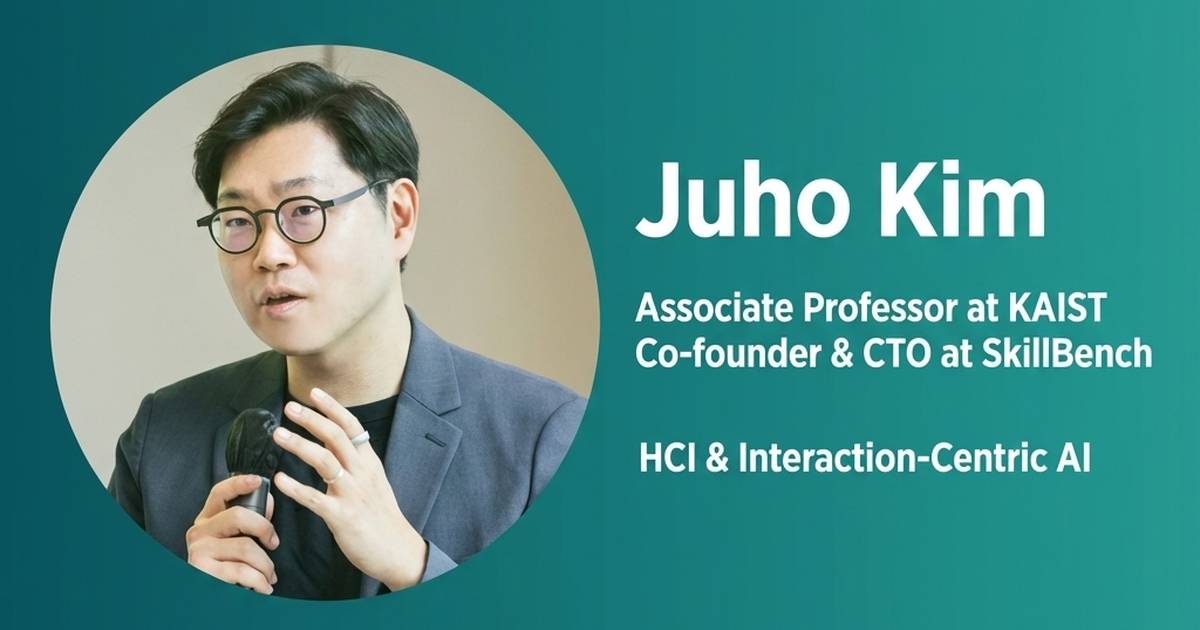 Juho Kim: HCI & Interaction-Centric AI